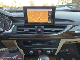Audi A6 3.0TDI= = 44= DISTRONIC= NIGHT VISION= LED | Mobile.bg    16