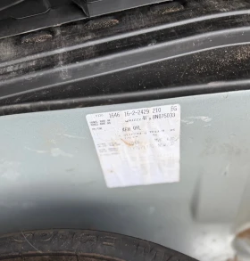 Обява за продажба на Audi A6 Allroad 3.0tdi cdy Facelift  ~11 лв. - изображение 8 | Auto.bg Обява за продажба на Audi A6 Allroad 3.0tdi cdy Facelift  ~11 лв. - изображение 8