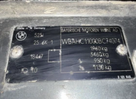 BMW 525 M20B25 - 9000 € / 17602.47 лв. - 90628261 14