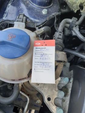 VW Polo - 1733 € / 3389.45 лв. - 70450077 7