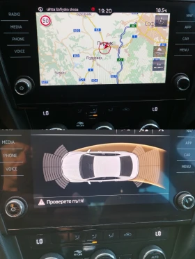 Skoda Octavia 2.0TDI/150k.s/NAVI/AVTOMAT, снимка 13