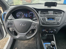 Hyundai I20 I20 GO 1.25i G4LA 84кс Ксенон Лед Темпомат Блутуут - 6990 € / 13671.25 лв. - 12432098 10
