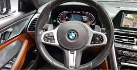 BMW 840 X DRIVE M SPORT COUPE | Mobile.bg � ����� ������ 13