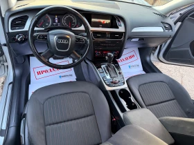 Audi A4 2.0TDI 143HP AVTOMAT NAVI  XENON KLIMA NOVA 2010G | Mobile.bg � ����� ������ 11