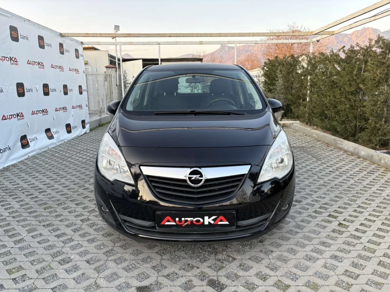 Opel Meriva 1.3CDTI-95кс= АВТОПИЛОТ= ЕURO 5A, снимка 1 - Автомобили и джипове - 49126509