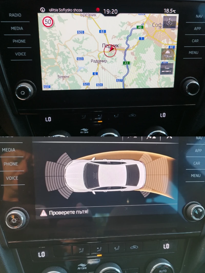 Skoda Octavia 2.0TDI/150k.s/NAVI/AVTOMAT, снимка 13 - Автомобили и джипове - 53297820