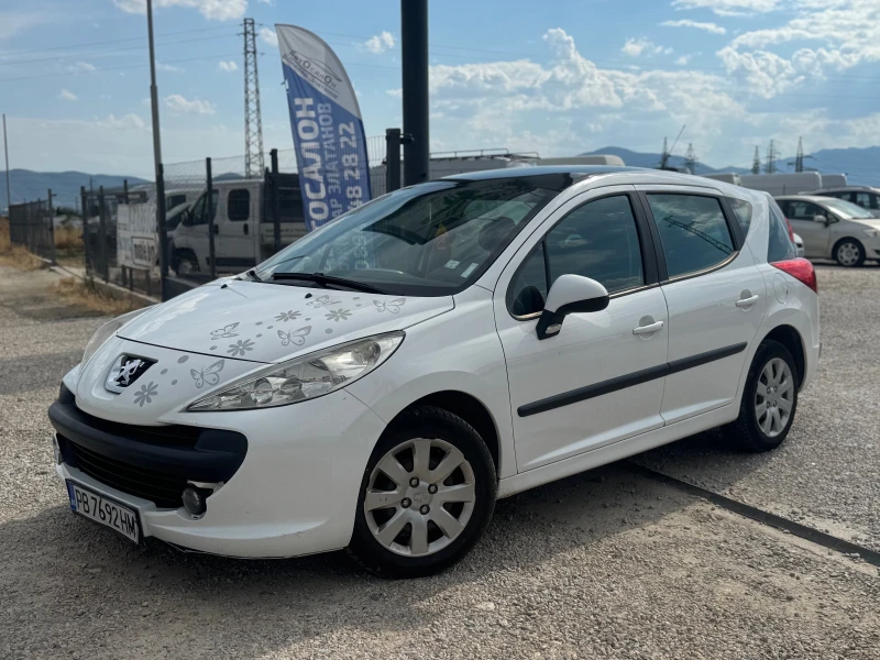 Peugeot 207 1.6 - 5500 лв. - 17694026 1