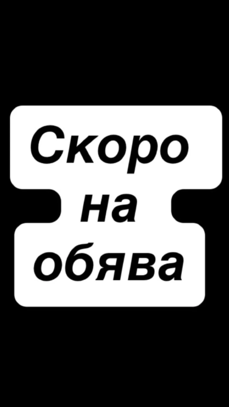 Peugeot 508 2.0d 2011 - 9700 лв. / 4959.53 € - 91982252 1