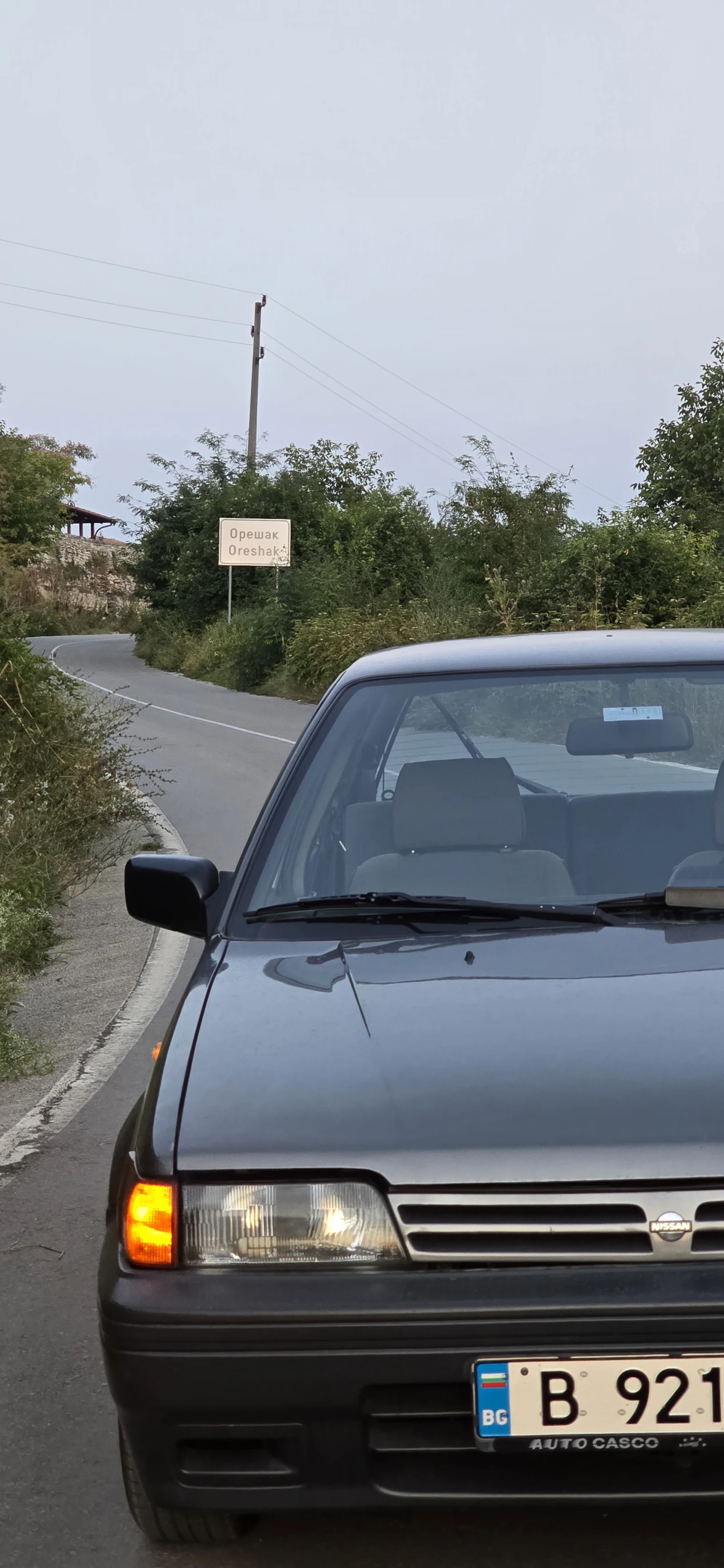 Nissan Sunny 1.4LX | Mobile.bg   12