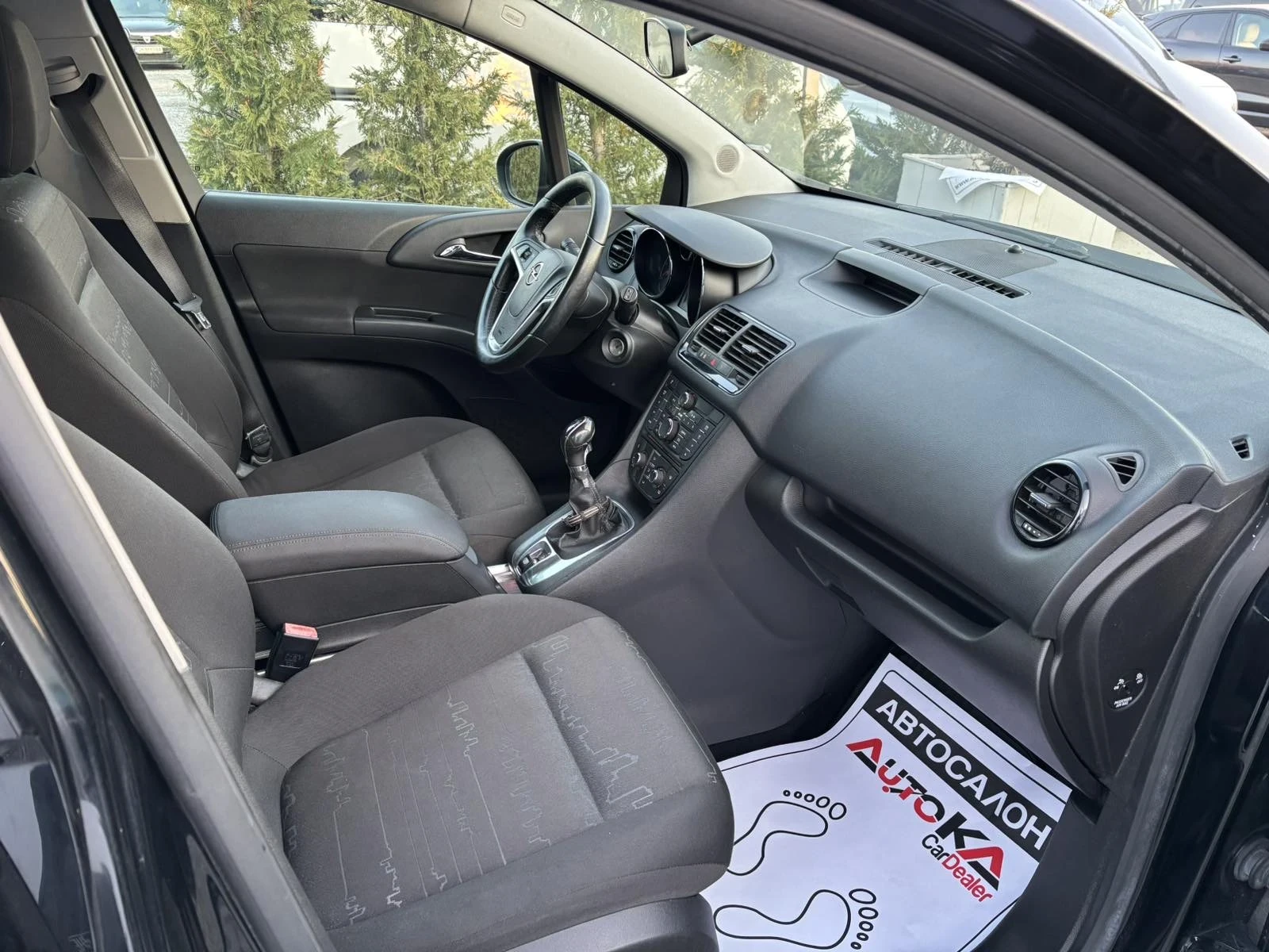 Opel Meriva 1.3CDTI-95= = URO 5A | Mobile.bg   14