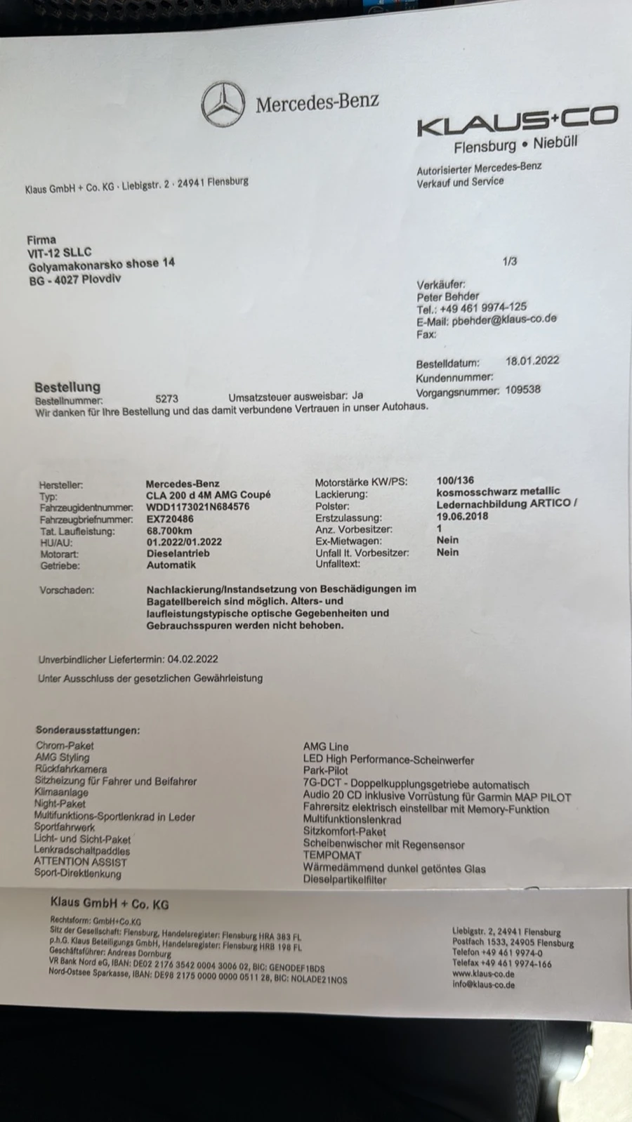 Mercedes-Benz CLA 200  - изображение 8