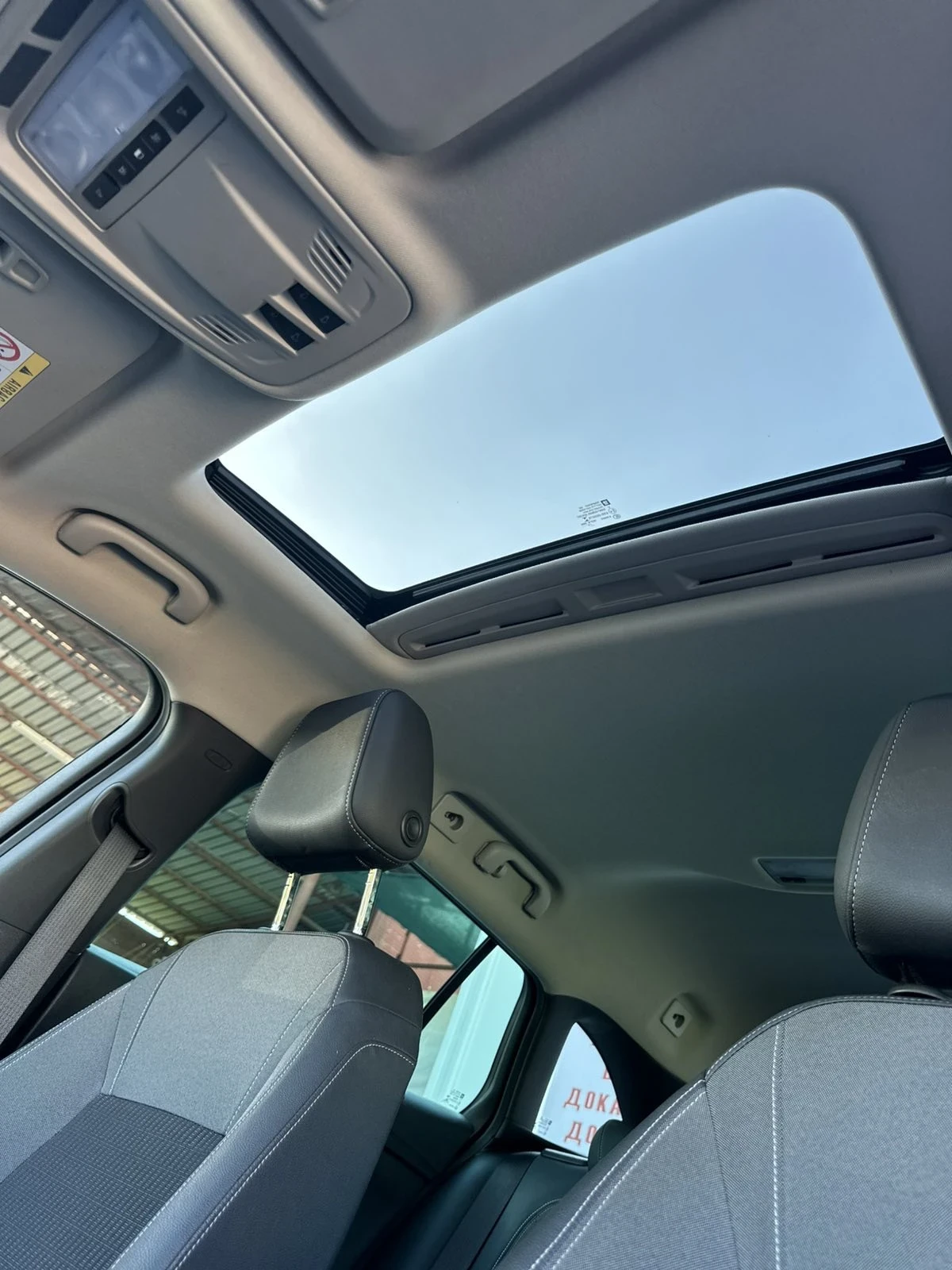 Opel Astra 1.5 CDTI 122ps. COSMO, СОБСТВЕН ЛИЗИНГ / БАРТЕР - изображение 9