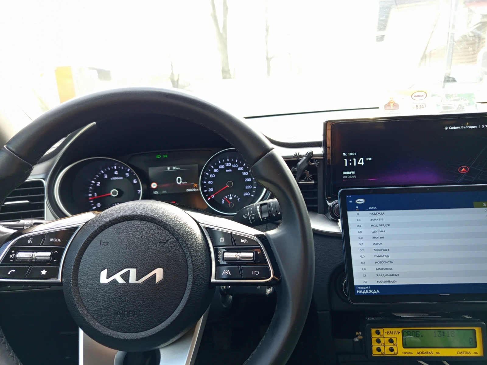 Kia Ceed 2500 лева  - изображение 6