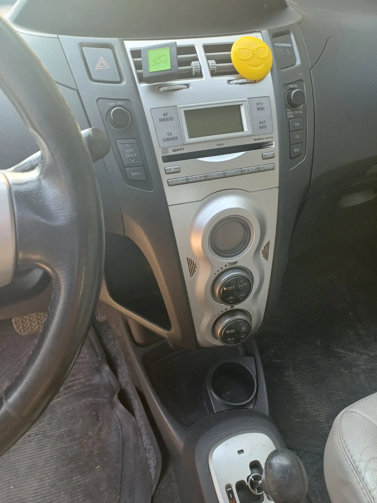 Toyota Yaris  - изображение 2