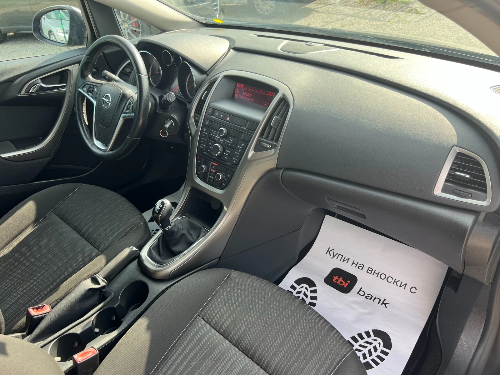 Opel Astra 1.4 ГАЗ/БЕНЗИН - изображение 9