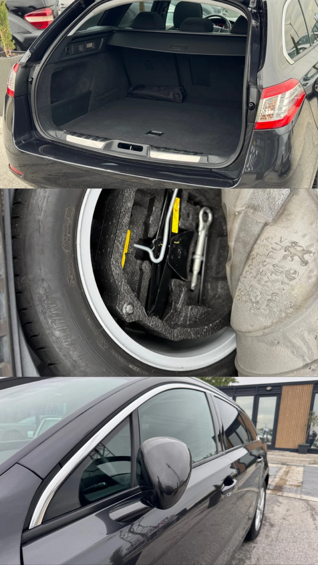 Peugeot 508 2.0d 2011 | Mobile.bg   17