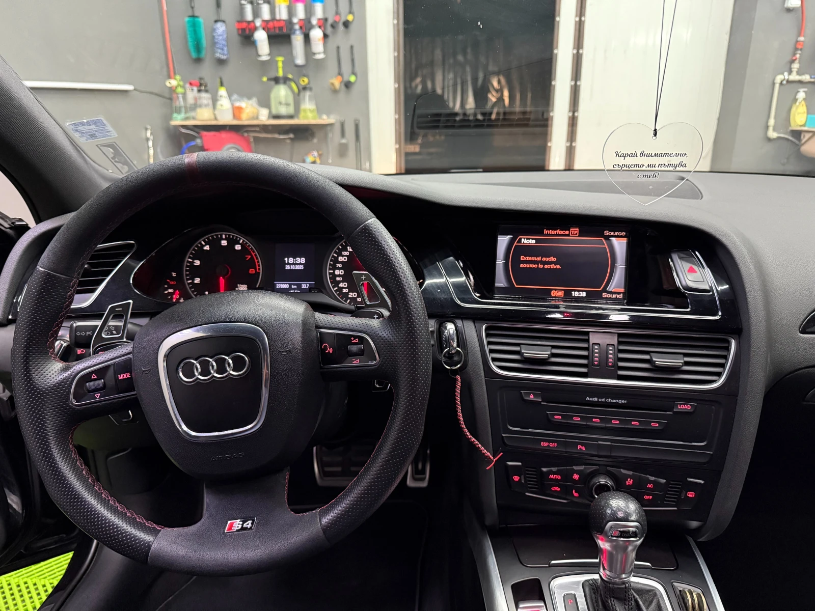 Audi A4 3.2 - изображение 8