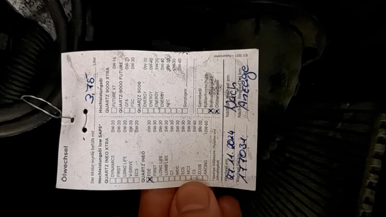 Citroen Berlingo | Mobile.bg � ����������� 12