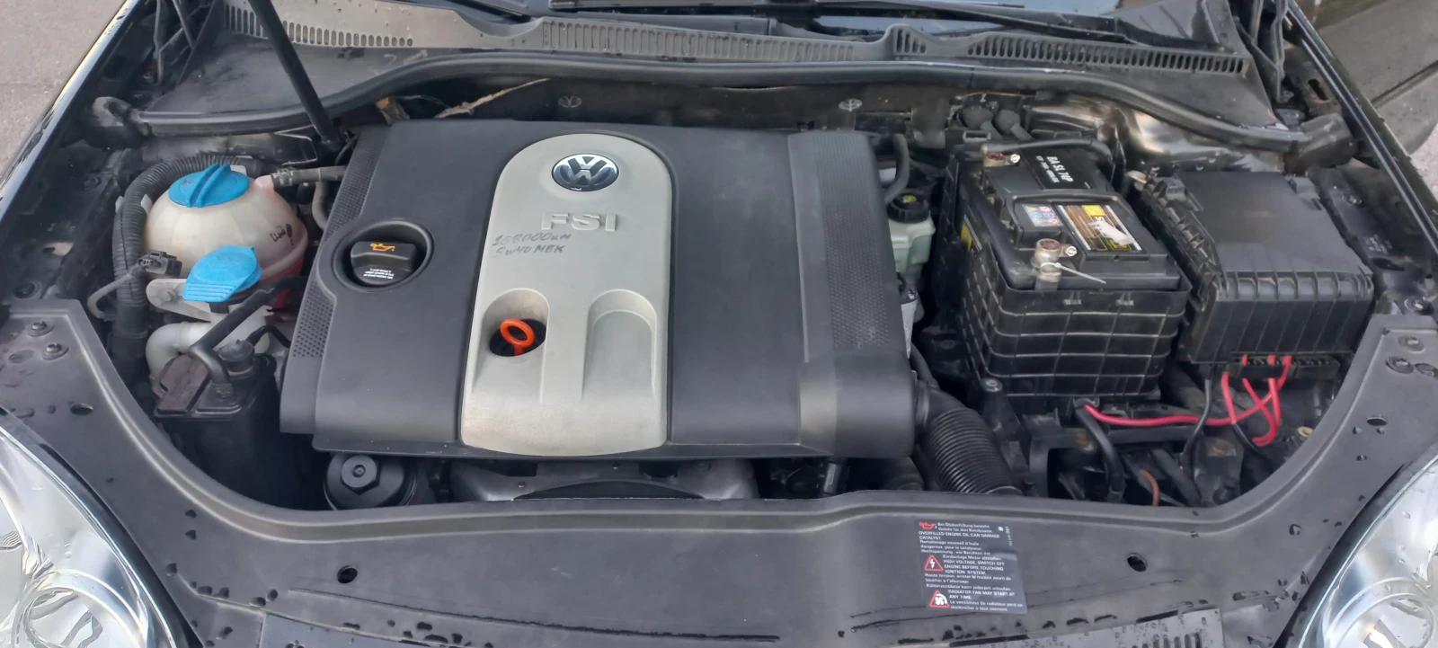 VW Golf 1.6FSI  5 | Mobile.bg   4