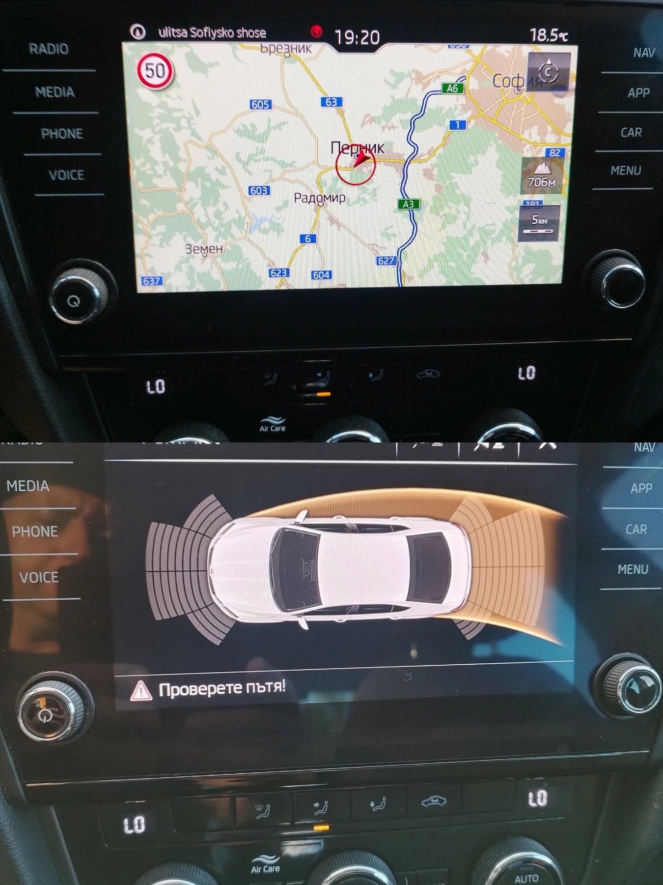 Skoda Octavia 2.0TDI/150k.s/NAVI/AVTOMAT | Mobile.bg � ����������� 13