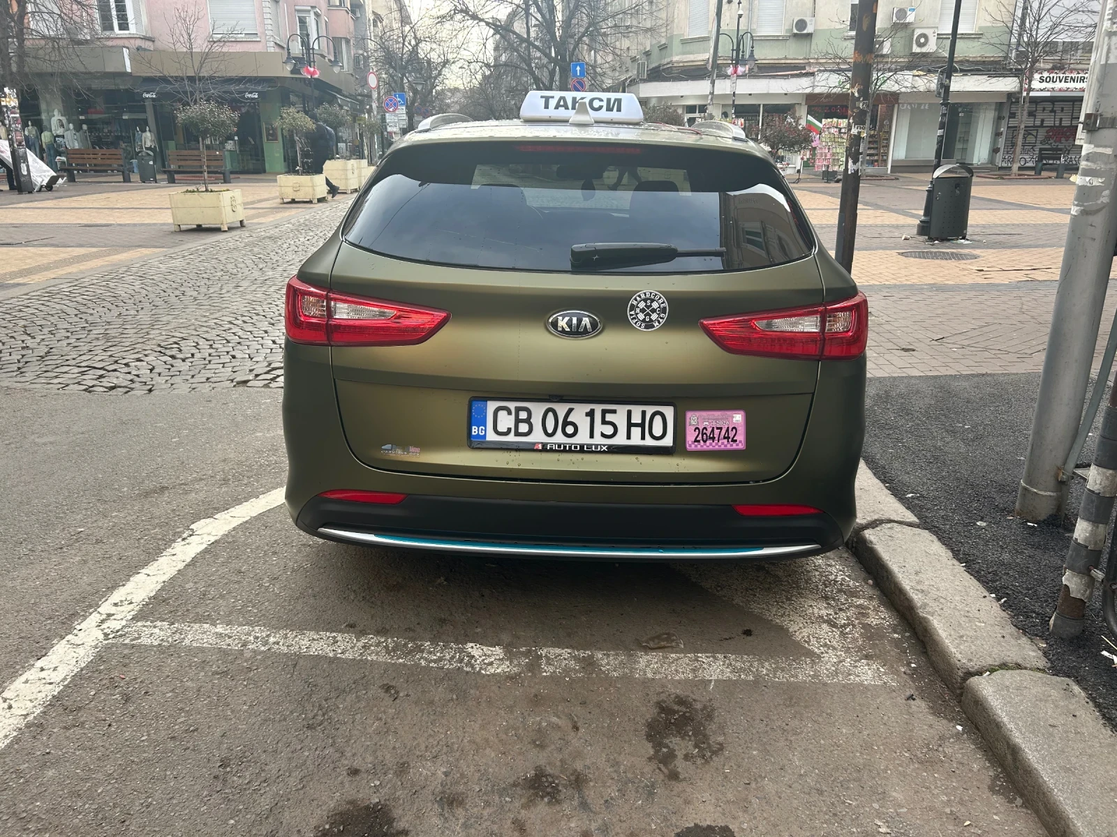 Kia Optima Sport wagon  | Mobile.bg � ����������� 4
