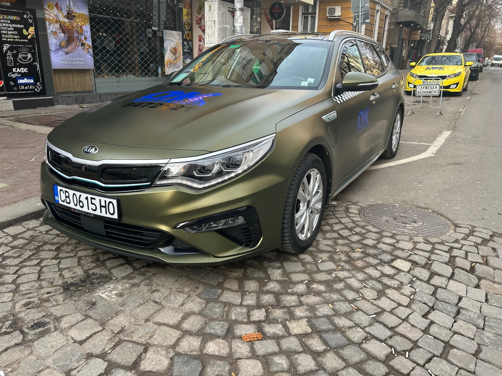 Kia Optima Sport wagon  | Mobile.bg � ����������� 1