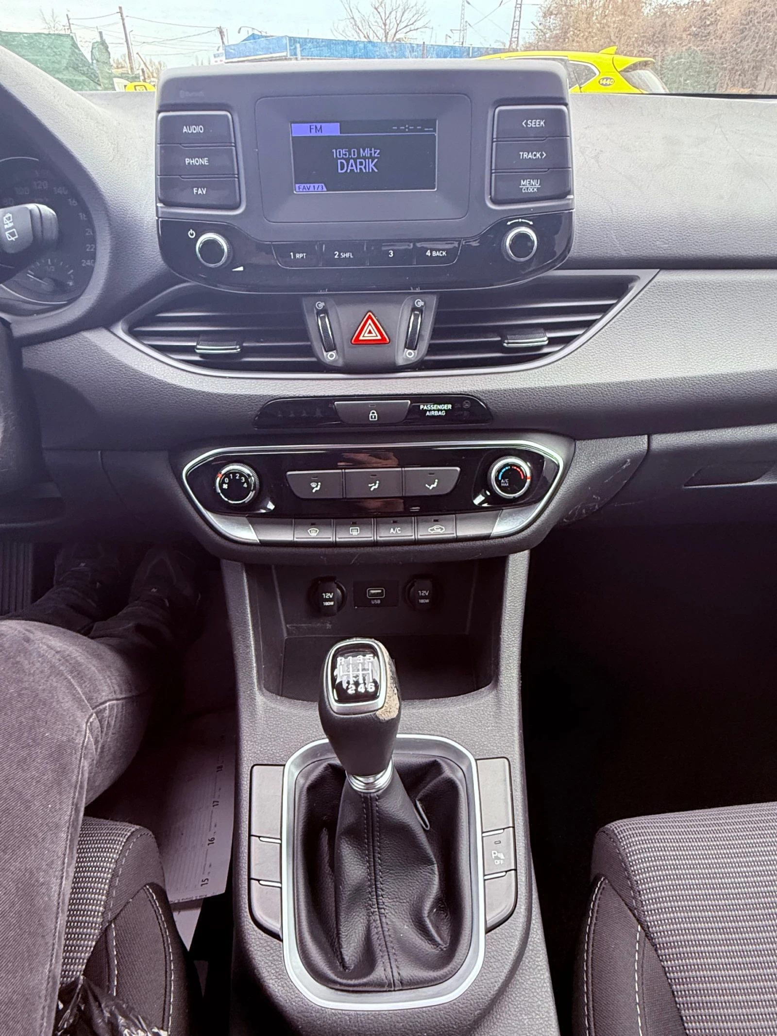 Hyundai I30, снимка 13 - Автомобили и джипове - 53914768