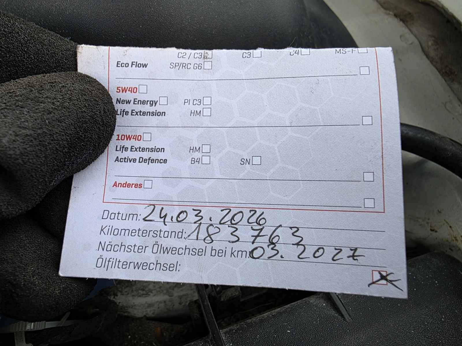 Hyundai I20  GO 1.25i G4LA 84�� ������ ��� �������� ������� | Mobile.bg � ����������� 16