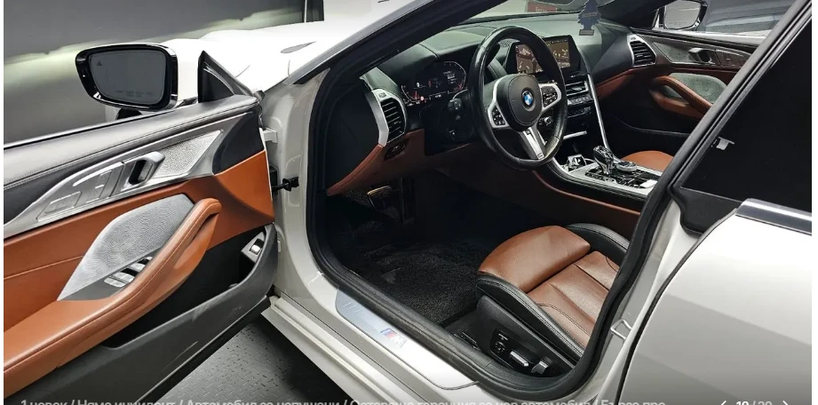 BMW 840 X DRIVE M SPORT COUPE, снимка 10 - Автомобили и джипове - 54438368