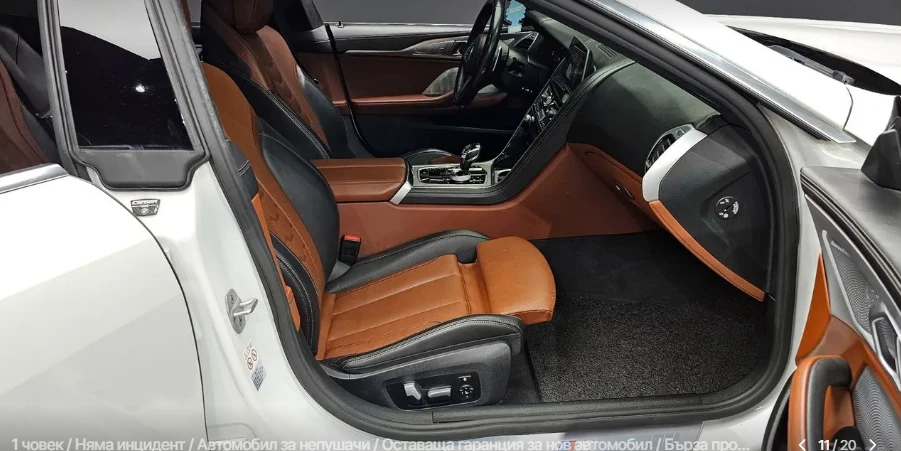 BMW 840 X DRIVE M SPORT COUPE, снимка 11 - Автомобили и джипове - 54438368