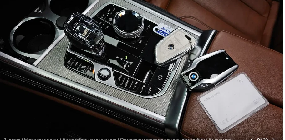 BMW 840 X DRIVE M SPORT COUPE, снимка 9 - Автомобили и джипове - 54438368