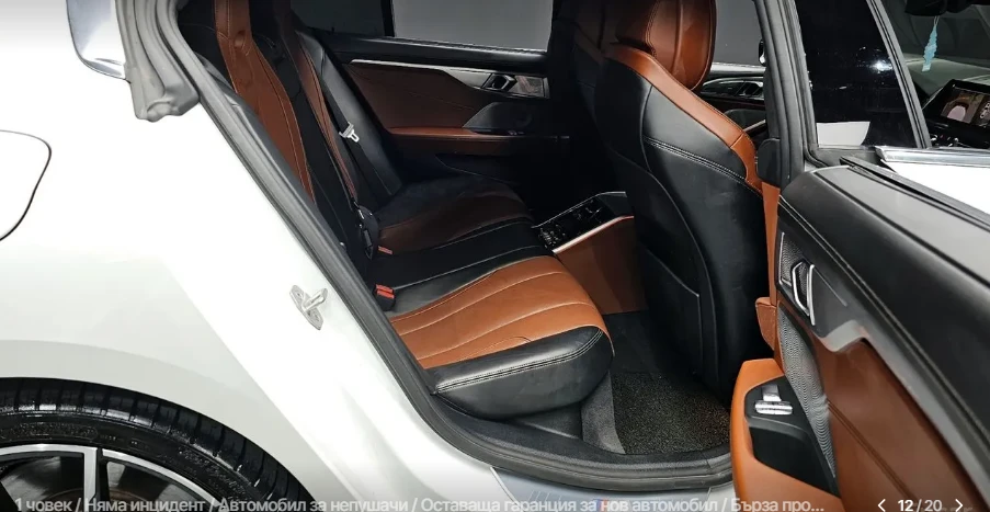 BMW 840 X DRIVE M SPORT COUPE, снимка 12 - Автомобили и джипове - 54438368