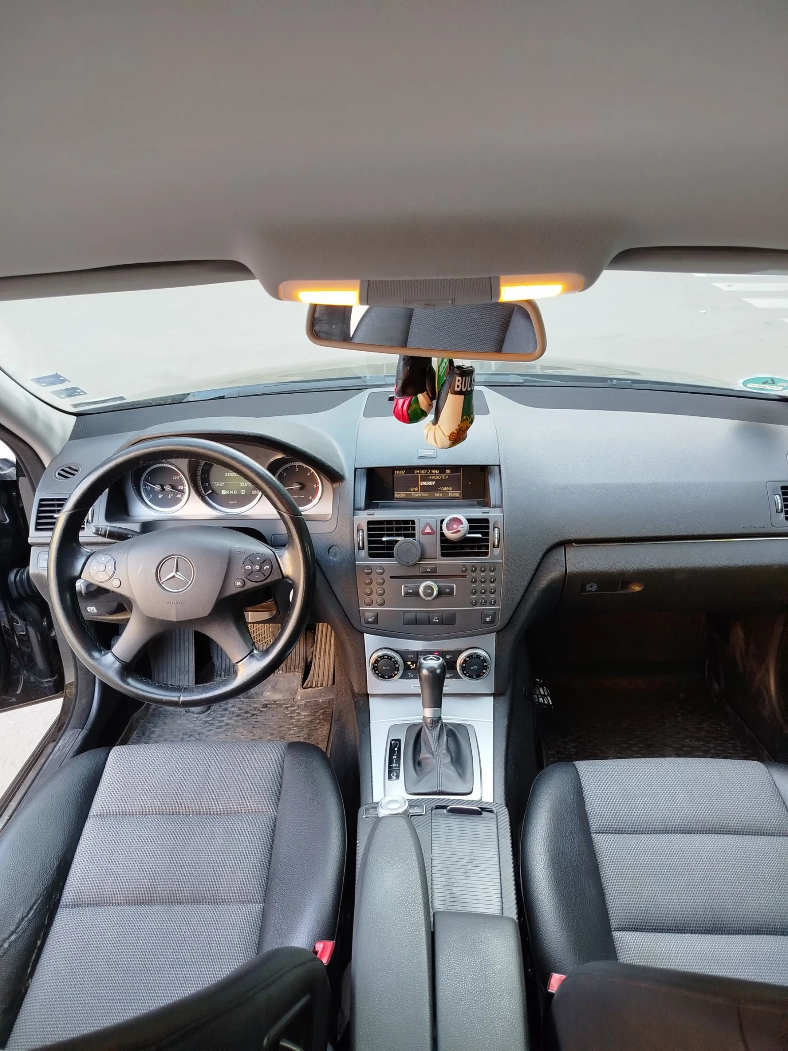 Mercedes-Benz C 220 Avantgarde, снимка 8 - Автомобили и джипове - 54541904