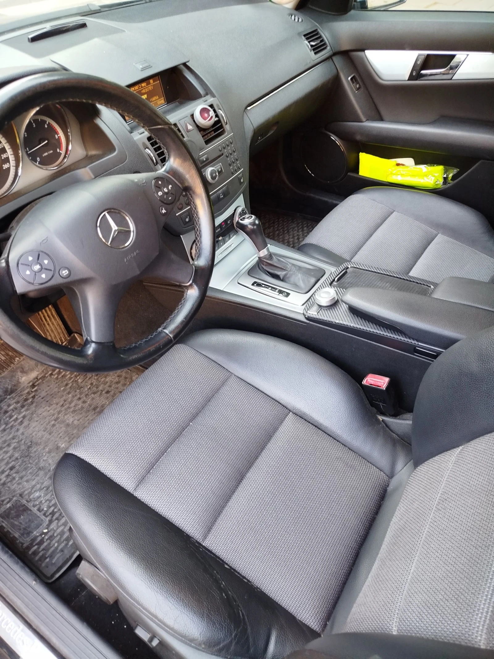 Mercedes-Benz C 220 Avantgarde, снимка 7 - Автомобили и джипове - 54541904