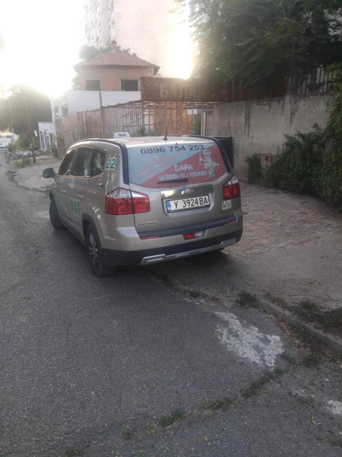 Chevrolet Orlando 1.8 141 hp | Mobile.bg � ����������� 1