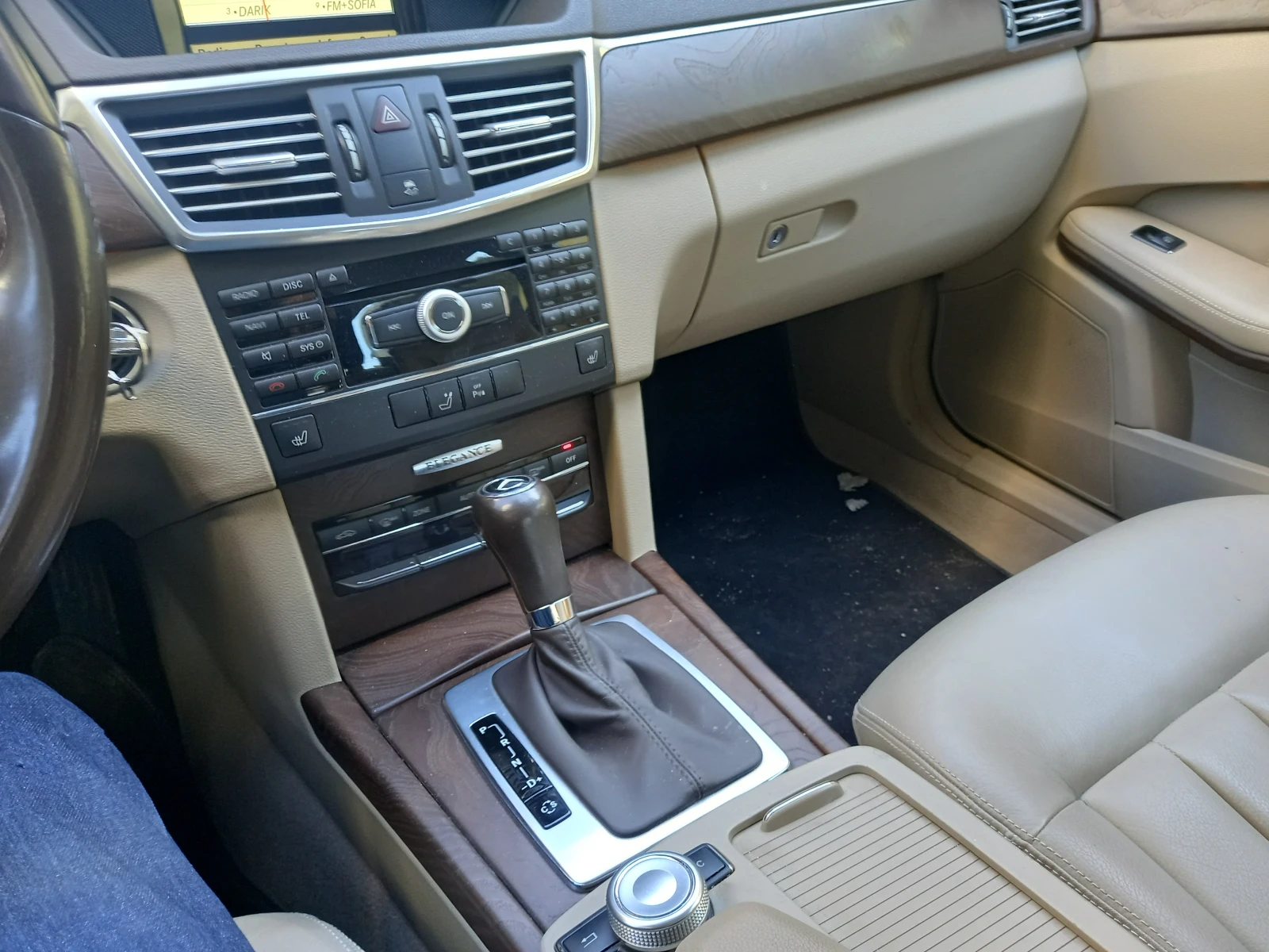 Mercedes-Benz E 250 Елеганс, снимка 15 - Автомобили и джипове - 55712325