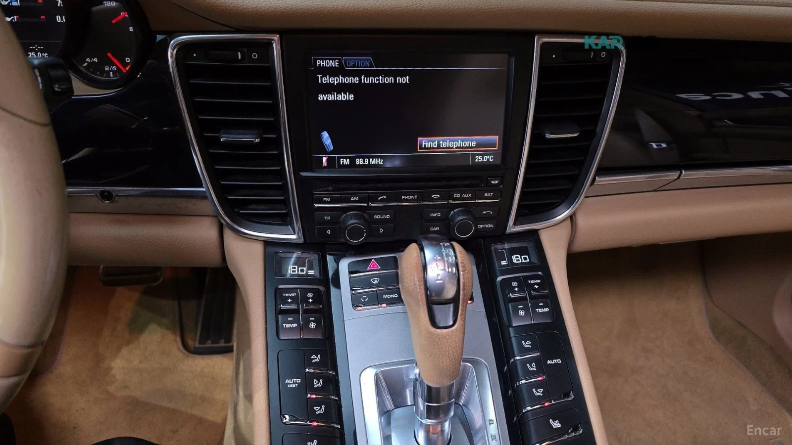 Porsche Panamera 3.0D/DRIVE-ASSISTS/REAR-VIEW, снимка 13 - Автомобили и джипове - 55726024