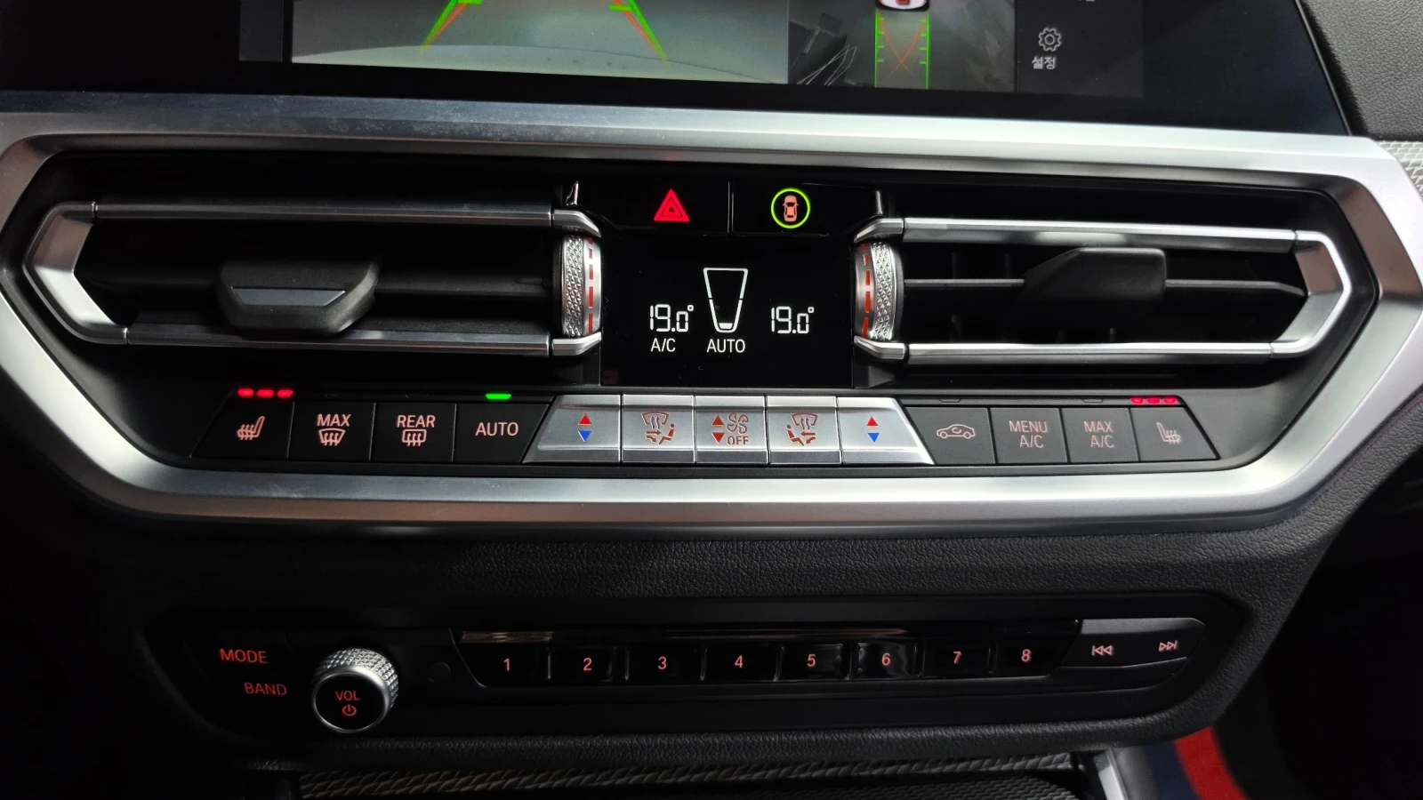 BMW 320 i M SPORT * DIS * 360 * HUD * ��� * FULLL | Mobile.bg � ����������� 14