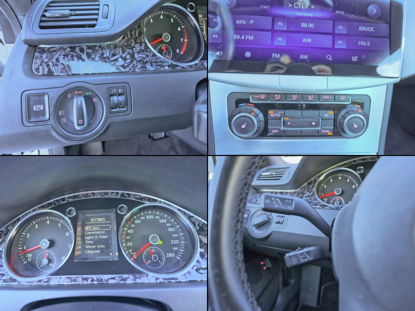VW CC Passat CC 3.6 V6 4Motion DSG 299�� ������ | Mobile.bg � ����������� 15