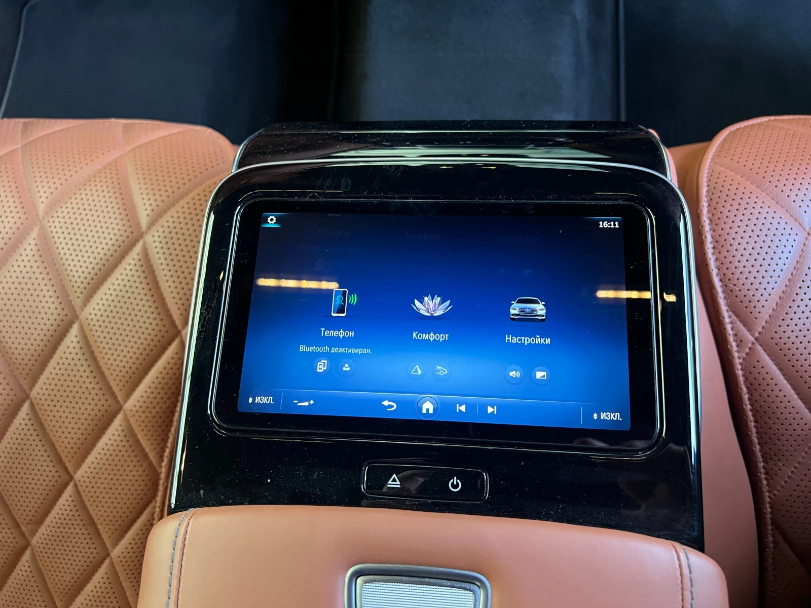 Mercedes-Benz S 580 LONG/4MATIC/AMG/BURMESTER/360/PANO/CHAUFFER/MASS/ | Mobile.bg � ����������� 16