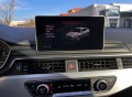Audi A5 Sportback/Quattro/3x S-Line/Special Production - [17] 