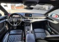 Audi A5 Sportback/Quattro/3x S-Line/Special Production - изображение 7