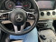 Обява за продажба на Mercedes-Benz E 220 4 Matic-2.0cdi 194hp-Navi-Подгрев-Камера-9Gtronic ~39 500 лв. - изображение 4