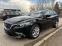 Обява за продажба на Mazda 6 2, 200SKYACTIV/AWD/EURO6B ~26 999 лв. - изображение 3