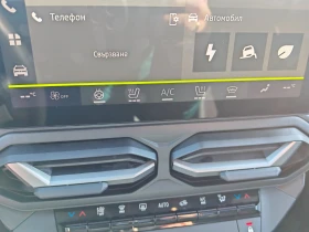 Dacia Bigster 2900Евро за получаване, 1.8 Hybrid Jurney, снимка 11