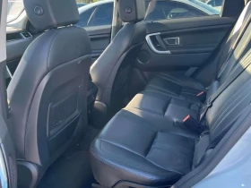 Land Rover Discovery Sport * HSE * ПРЕДСТАВИТЕЛСТВО * ПОДГРЕВИ * NAVI, снимка 11