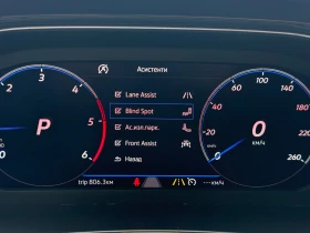 VW T-Roc 2.0TDI DSG 4Motion LED Distronic Ambient, снимка 12