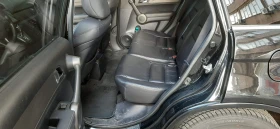 Honda Cr-v, снимка 8