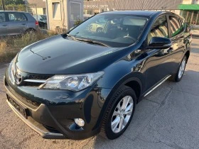 Toyota Rav4 2.2D 150кс FULL Optional 4x4 - [4] 