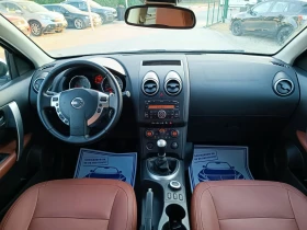 Nissan Qashqai 2.0i-141---44-6-7-Keyless | Mobile.bg    14